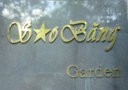 Quán Cafe Sao Băng
