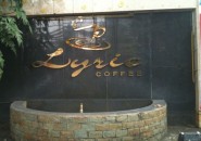 Quán Cafe Lyric