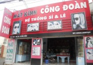 Mắt kính Công Đoàn