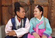 KÝ SỰ HÀN QUỐC THÂN YÊU